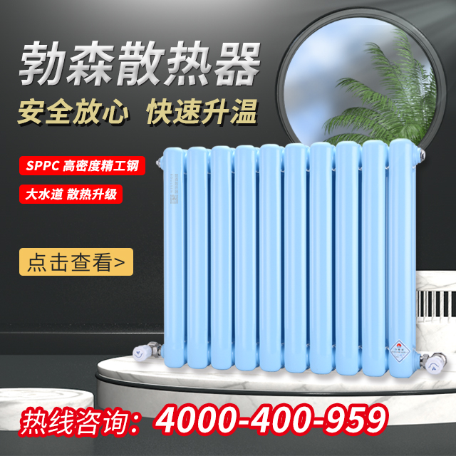 永乐国际官网登录